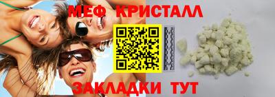 скорость Уссурийск
