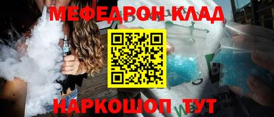 скорость Уссурийск