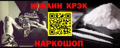 скорость Уссурийск