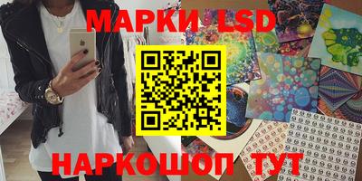 ALPHA PVP Усть-Илимск