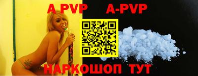 первитин Усть-Джегута