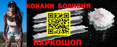 первитин Усть-Джегута