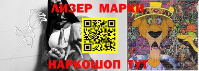 первитин Усть-Джегута