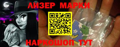 скорость Уссурийск