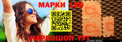 ALPHA PVP Усть-Илимск