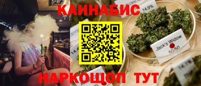 первитин Усть-Джегута