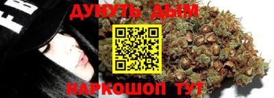 ALPHA PVP Усть-Илимск