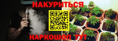 первитин Усть-Джегута