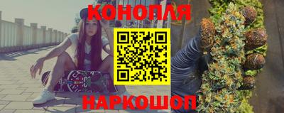 ALPHA PVP Усть-Илимск