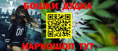 ALPHA PVP Усть-Илимск