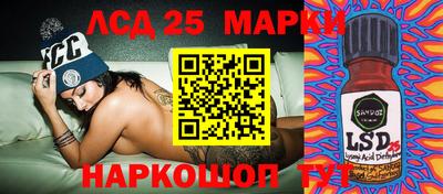 ALPHA PVP Усть-Илимск