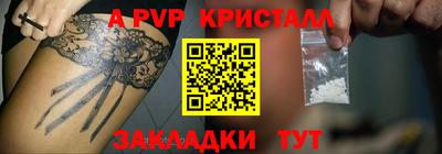 скорость Уссурийск