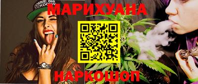 скорость Уссурийск