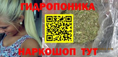 ALPHA PVP Усть-Илимск