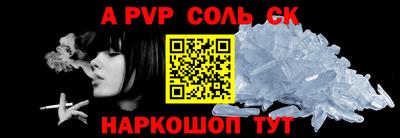 скорость Уссурийск