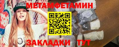 скорость Уссурийск