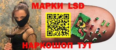 скорость Уссурийск