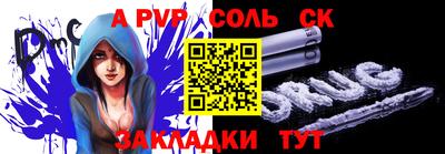 скорость Уссурийск