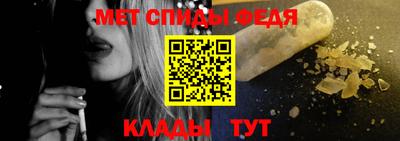 ALPHA PVP Усть-Илимск