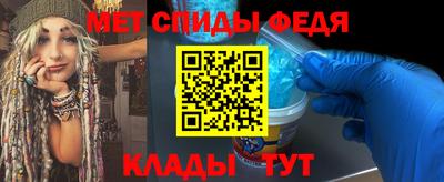 скорость Уссурийск