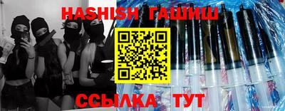 ALPHA PVP Усть-Илимск