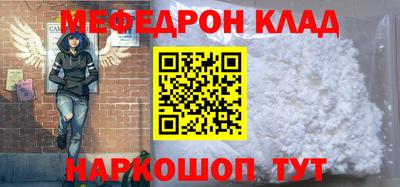 скорость Уссурийск
