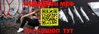 ALPHA PVP Усть-Илимск
