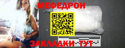 ALPHA PVP Усть-Илимск