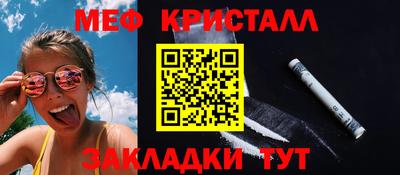 ALPHA PVP Усть-Илимск